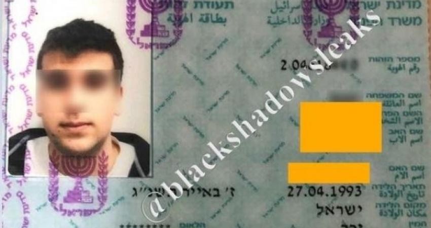 مجموعة "بلاك شادو" تخترق شركة سايبر "الإسرائيلية"