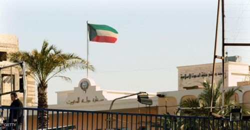 الخارجية الكويتية تدعو رعاياها لمغادرة أوكرانيا