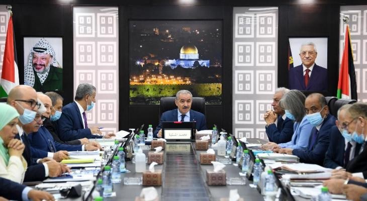 طالع التفاصيل