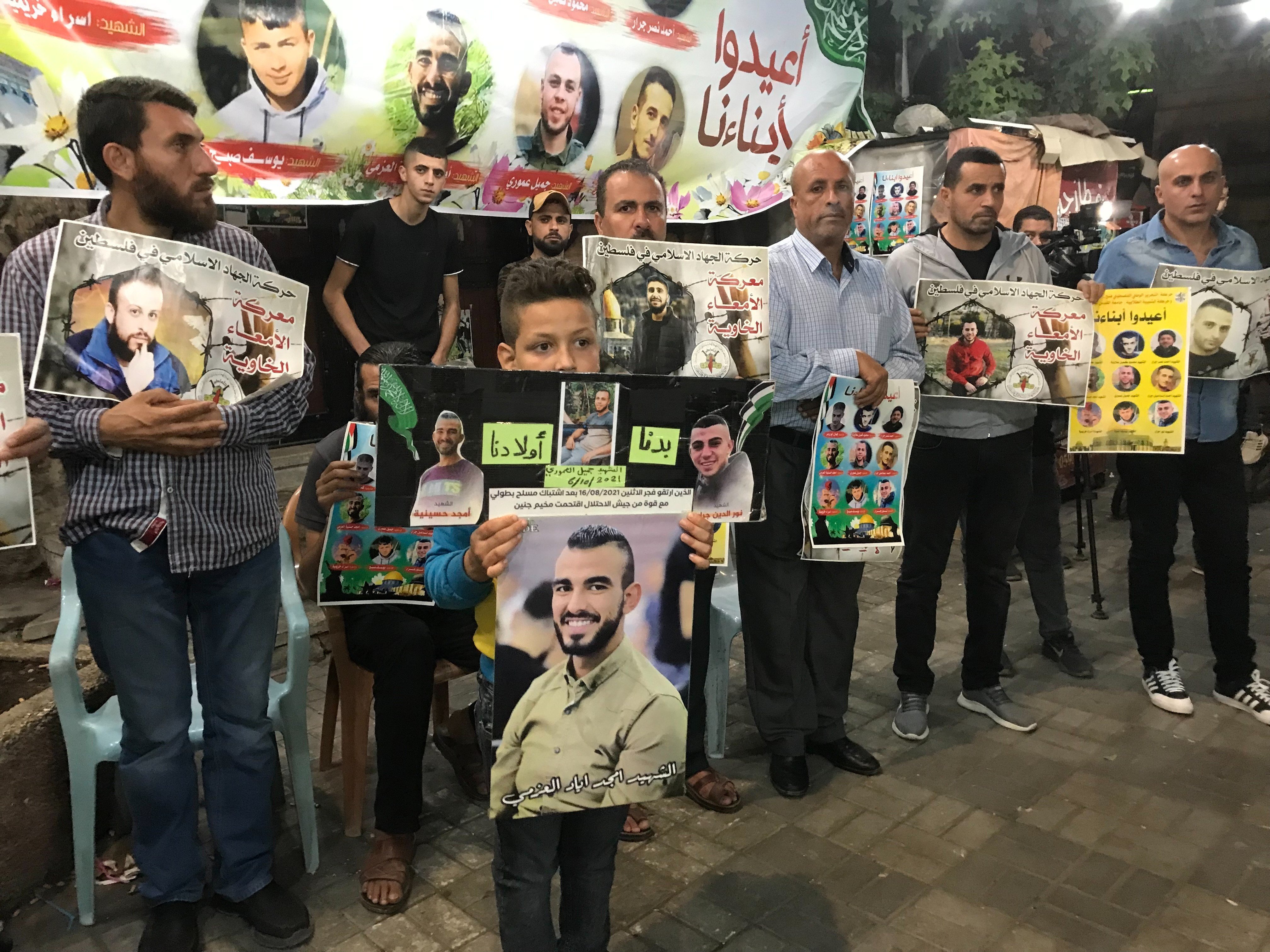 طولكرم: وقفة دعم وإسناد للأسرى في سجون الاحتلال