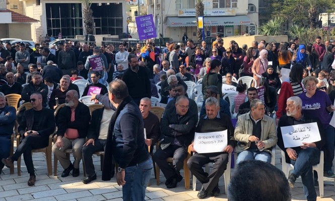 تظاهرة احتجاجية في دير حنا ضد العنف وجرائم القتل في الداخل المحتل