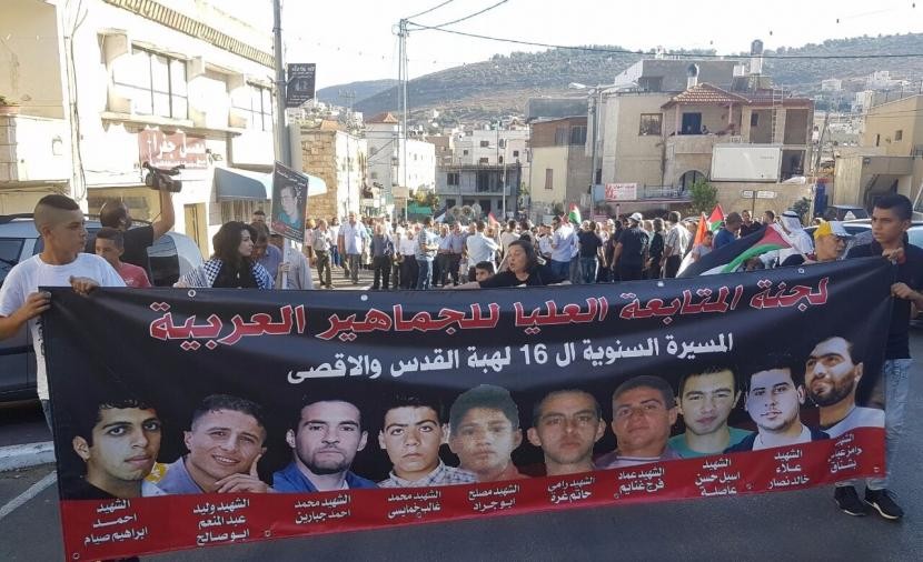 فلسطينيو الداخل المُحتل يُحيون الذكرى الـ21 لهبة القدس والأقصى