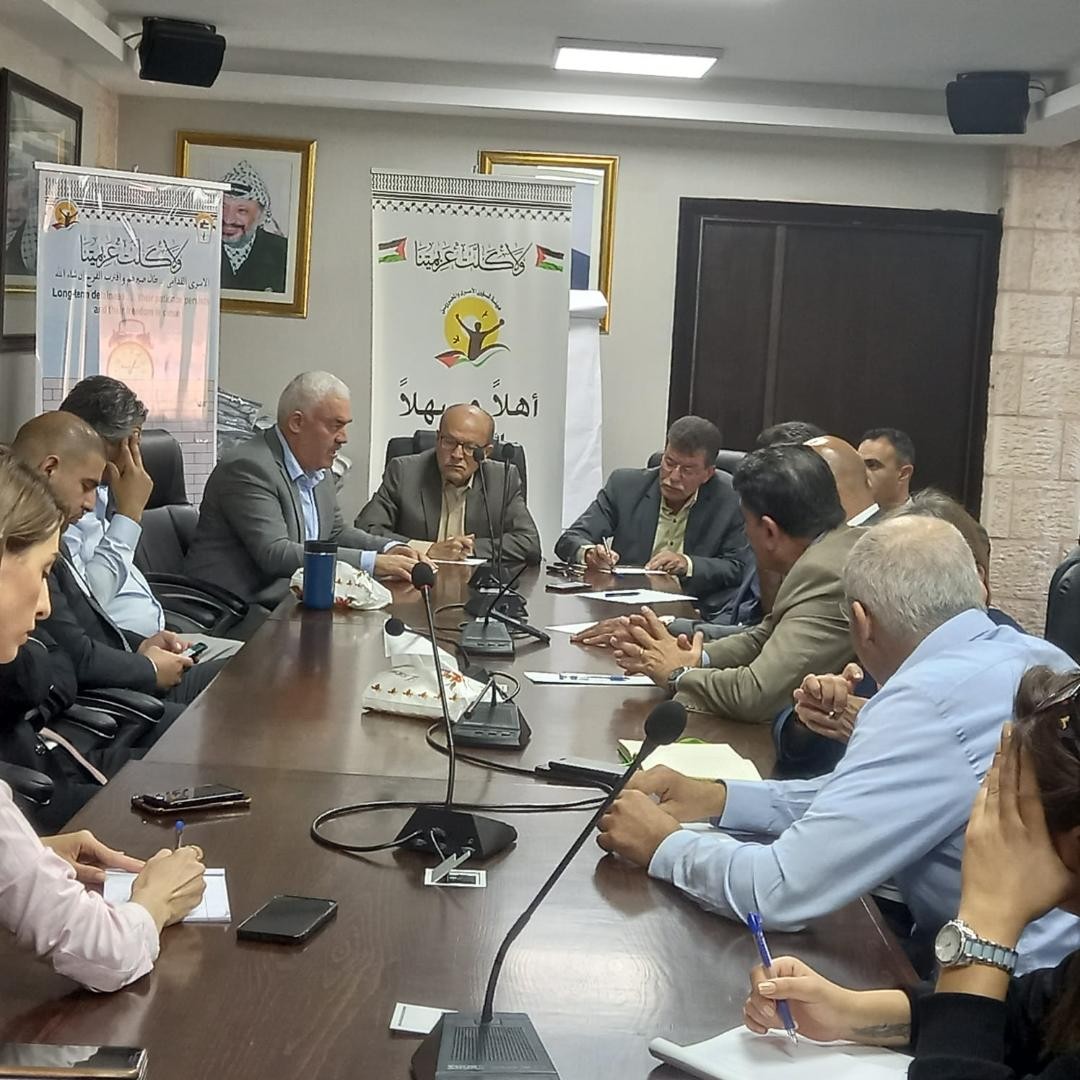 "مؤسسات الأسرى" تعقد اجتماعًا بشأن تصنيف الاحتلال لمؤسسات فلسطينية بأنّها "إرهابية"
