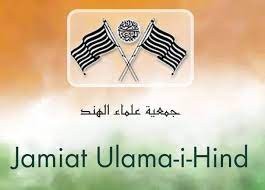 جمعية علماء الهند تدين قرار السماح لليهود بالصلاة في "الأقصى"