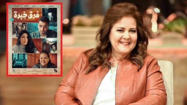 رغم رحيلها.. دلال عبد العزيز فى عمل سينمائى جديد والسر ”فرق خبرة”
