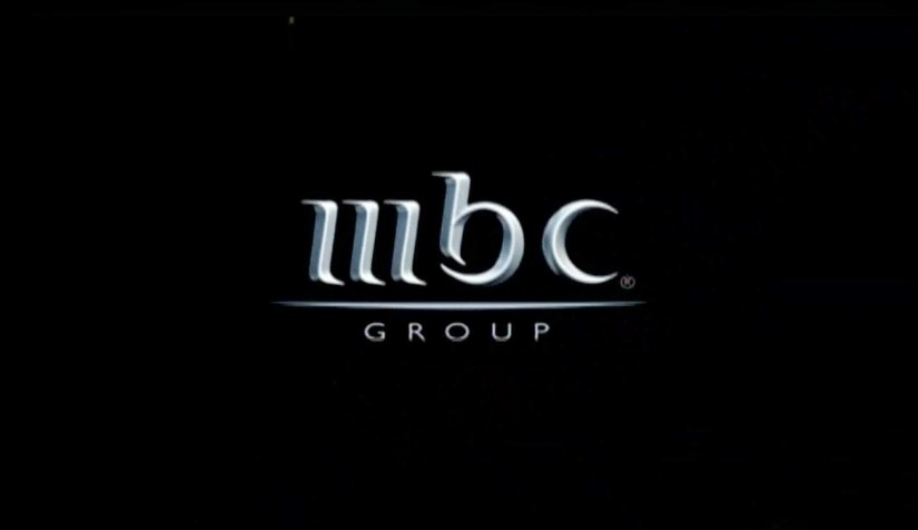 لهذا السبب.. مجموعة "MBC" تتجه لإغلاق مكاتبها في لبنان نهائيًا