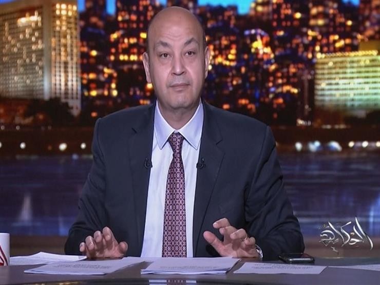 "رده صدم الجميع" متصلة تفاجئ عمرو أديب: «تعرضت للخيانة الزوجية 50 مرة»