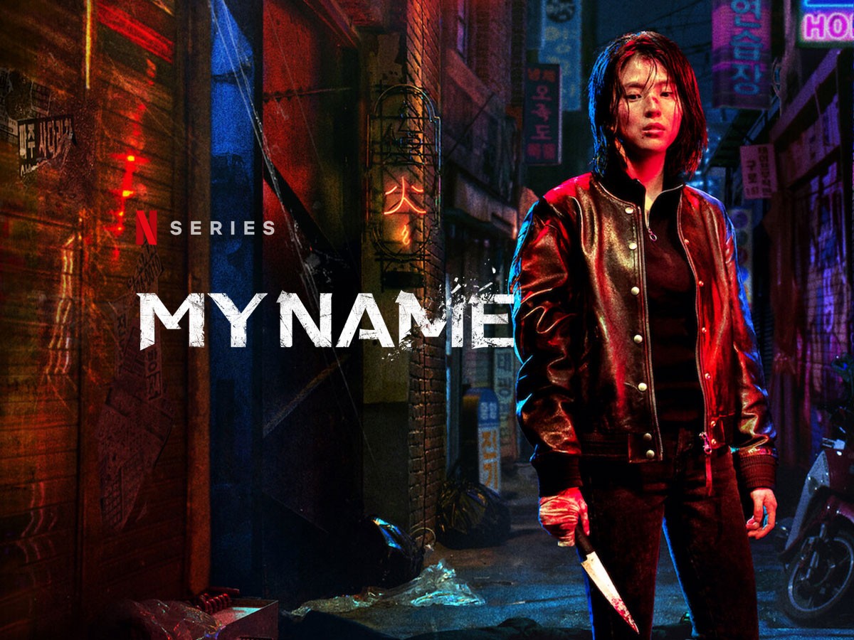 شاهد مسلسل my name اسمي الكوري مترجم على ايجي بست