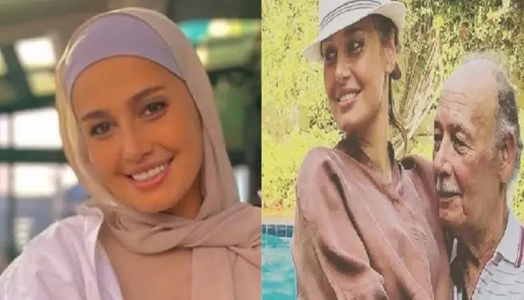 بـ"الحجاب".. حلا شيحة بصحبة والدها لأول مرة منذ ازمتها الأخيرة
