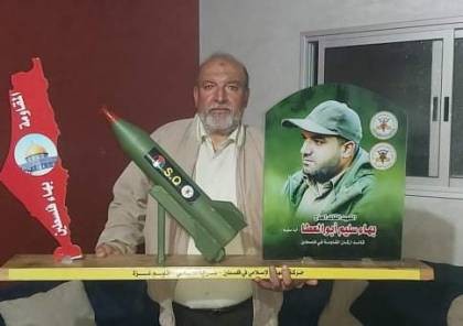والد بهاء أبو العطا يكشف عن السبب الحقيقي وراء تسليم النخالة "سيف القدس"