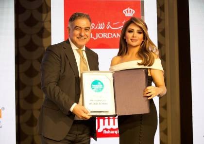 الفلسطينية هديل عليان تتسلم جائزة أفضل إعلامية في الشرق الأوسط