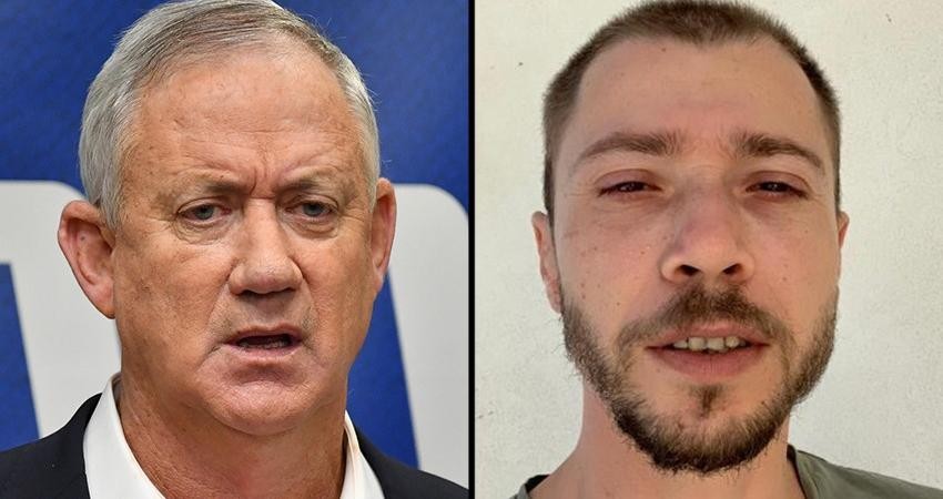 "الشاباك" الإسرائيلي يكشف تفاصيل جديدة حول الجاسوس في منزل غانتس