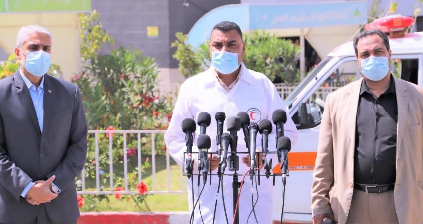 صحة غزة تعقد اليوم مؤتمرًا صحفيًا بشأن تطورات المتحور الجديد "أوميكرون"