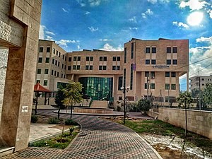 بوليتكنك فلسطين تفوز بمشروع بحثي حول التنوع الحيوي لبعض النباتات المُهددة بالانقراض