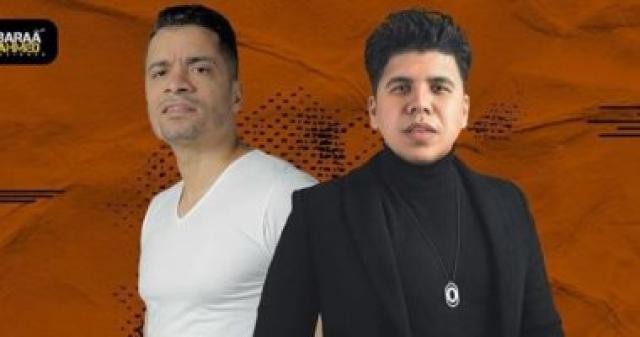 عقوبات تنتظر عمر كمال حال غنائه مع حسن شاكوش "الموقوف"