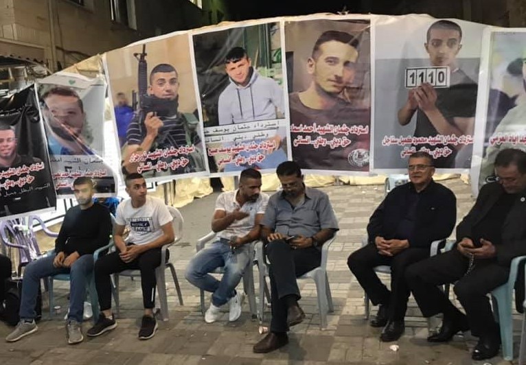 فعاليات جنين تُواصل اعتصامها للمطالبة باسترداد جثامين الشهداء