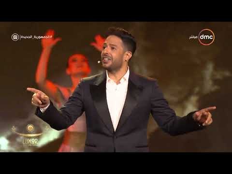 محمد حماقى ولارا إسكندر يتألقان بأغنية "بلدنا حلوة" فى افتتاح طريق الكباش