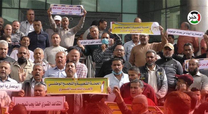 بالفيديو: المتقاعدون العسكريون يُطالبون بعدم تأخير صرف رواتبهم ورحيل الحكومة