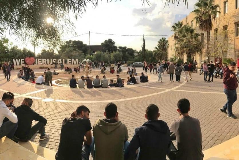 التعليم العالي تُدين اعتداء خارجين عن القانون على جامعة القدس