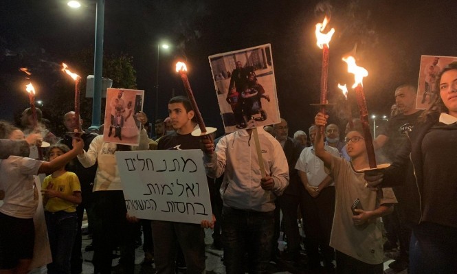 اللد: مسيرة احتجاجية على إغلاق ملف التحقيق في ملف استشهاد الشاب حسونة