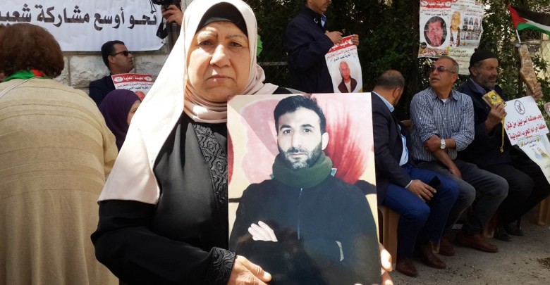 الاحتلال يُفرج عن أسير من قضاء رام الله بعد اعتقال دام لـ19 عامًا