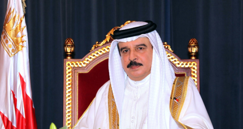العاهل البحريني يتسلم أوراق اعتماد أول سفير "إسرائيلي"