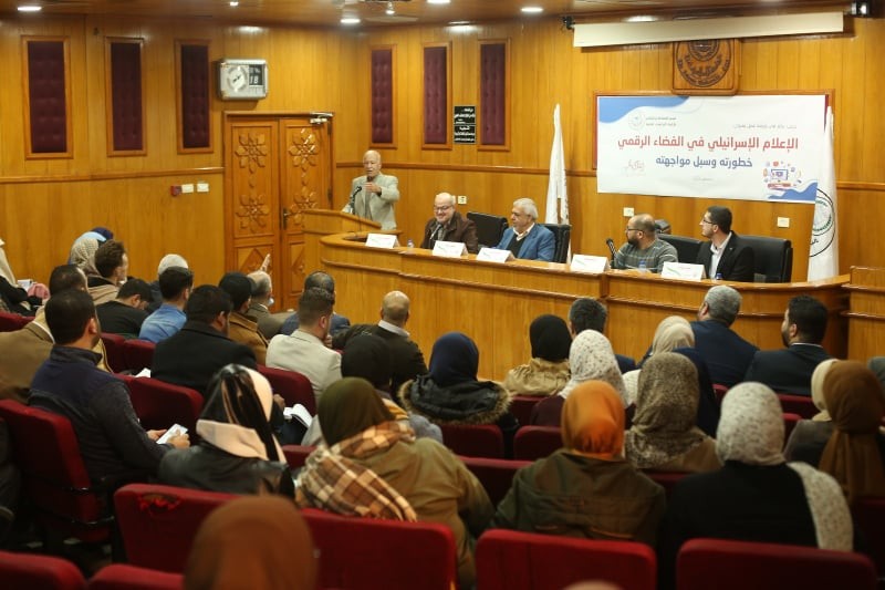 نظمها قسم الصحافة والإعلام