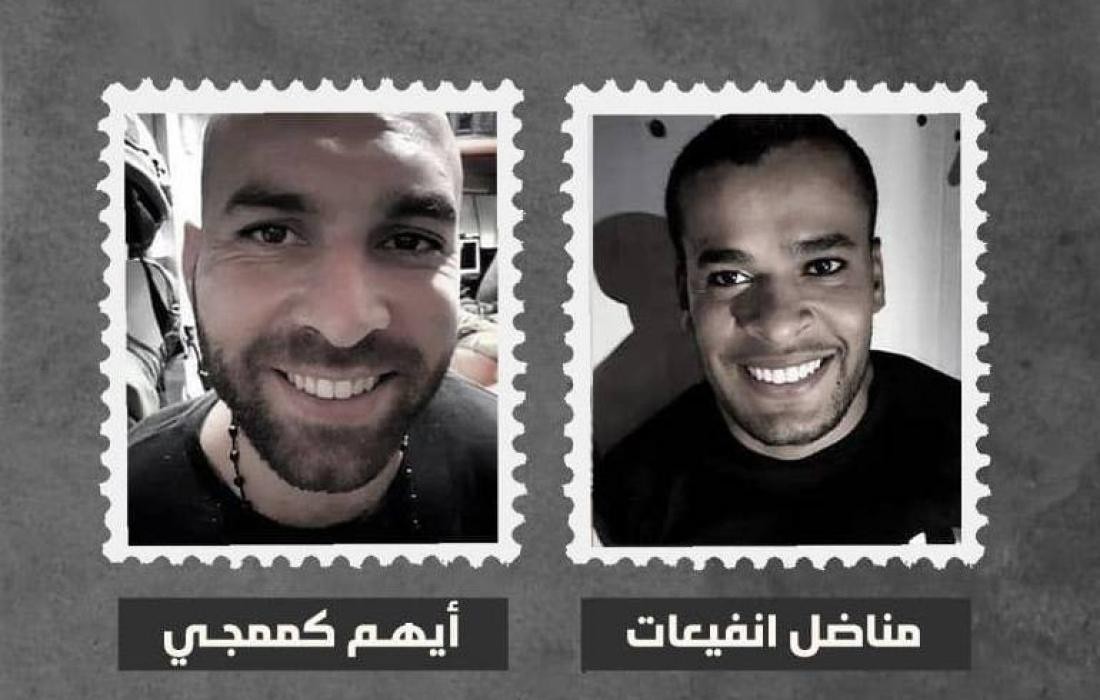 "نعاهدكم أن نكون أصلب من جدران سجونهم"