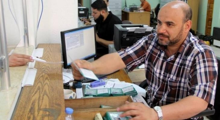 خلال نوفمبر الماضي
