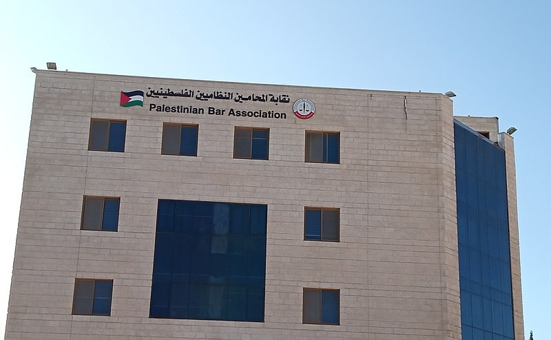 لهذا السبب!