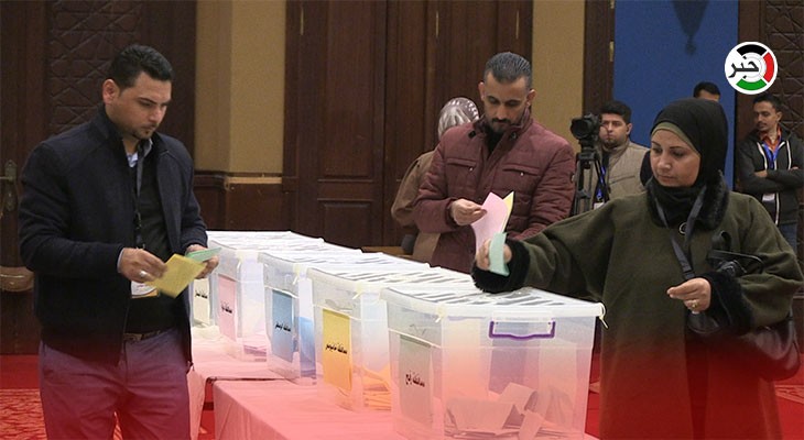 لانتخاب 64 عضواً