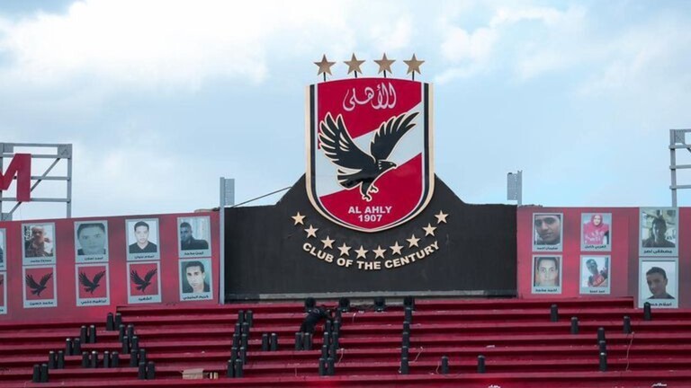 اتحاد كرة المصري يفجر مفاجأة في أزمة الأهلي