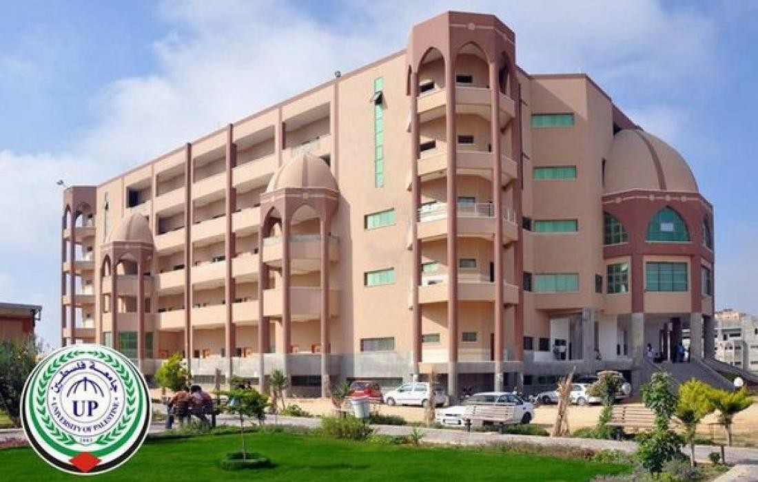 بالأسماء: جامعة فلسطين تنتخب مجلس إدارتها الجديد