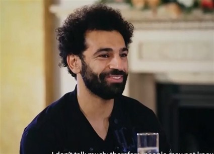 "محمد صلاح" يكشف عن أكثر صفة تعجبه في المرأة