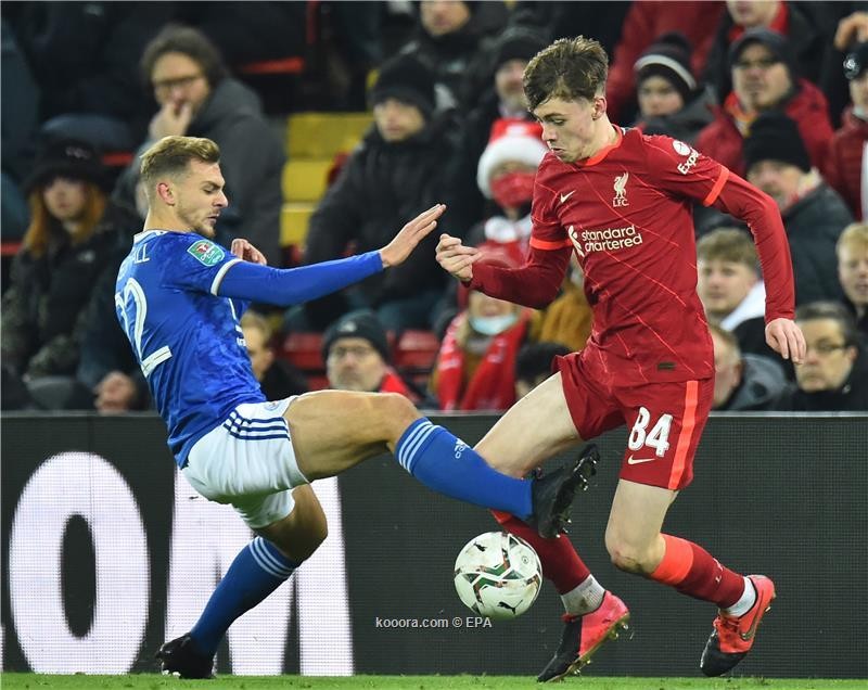 كاس الرابطة الانجليزية