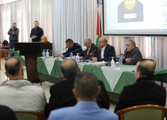 "التربية والتعليم" تُطلق منصة تفاعلية لطلبة الثانوية العامة