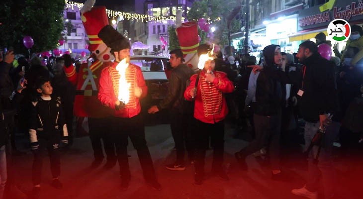 تأكيداً على الوحدة الفلسطينية