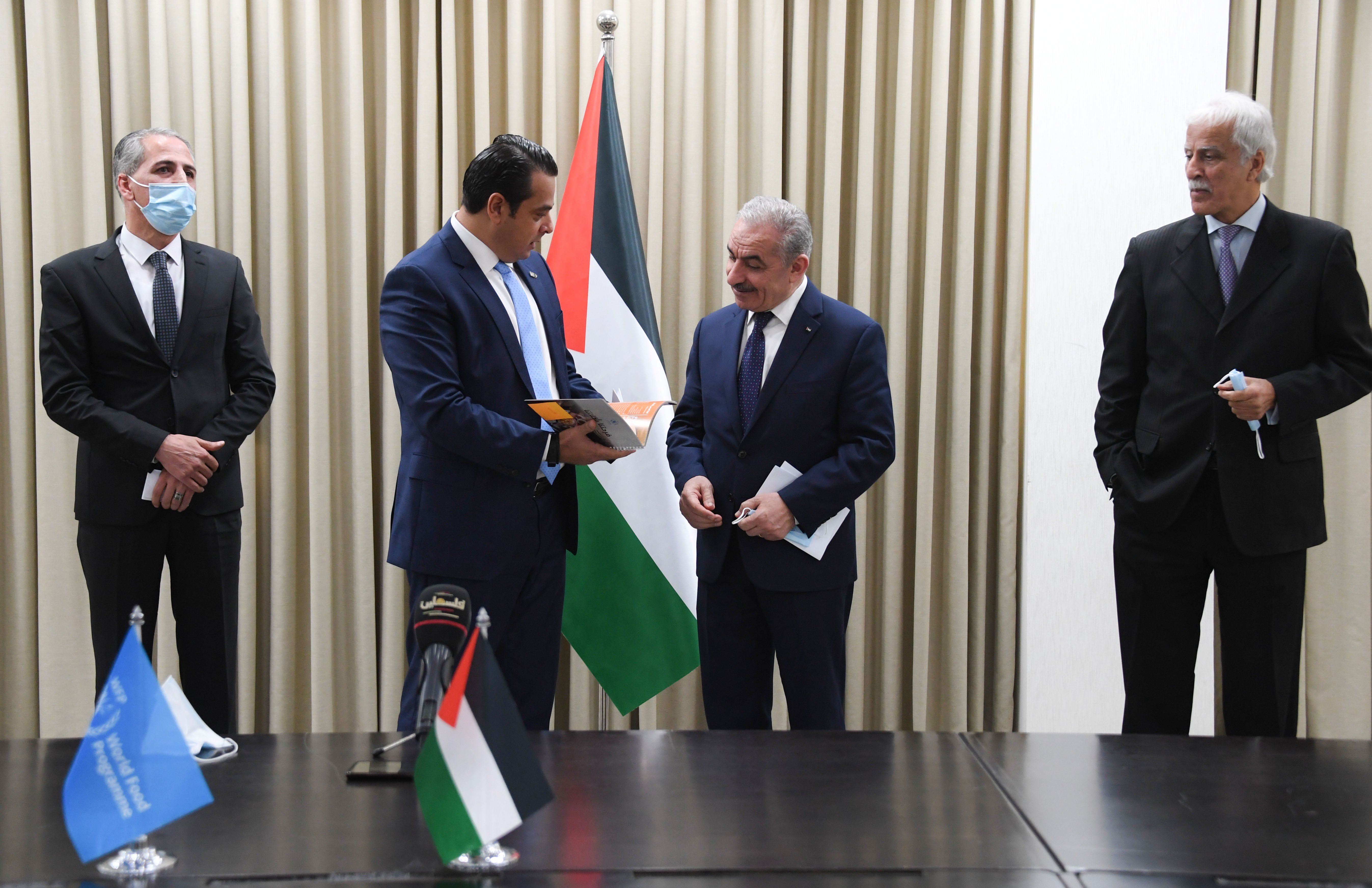 برعاية محمد اشتية
