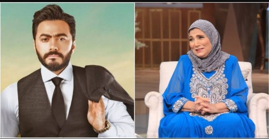 تامر حسنى يلبى طلب الفنانة فاطمة عيد