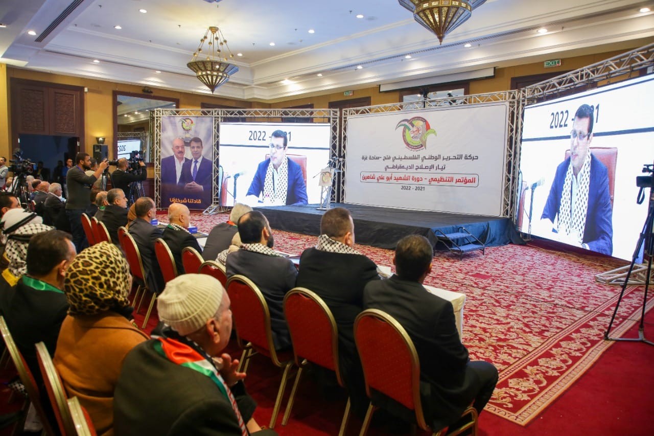 فُتح باب الترشح لانتخاب أعضاء مجلس ساحة غزة