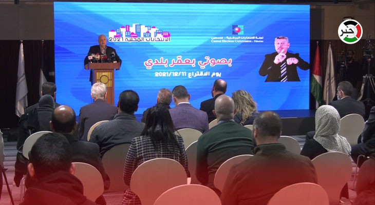 "نأمل مشاركة غزة في المرحلة الثانية"