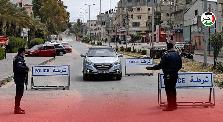 إجراءات جديدة لتجنب الإغلاق