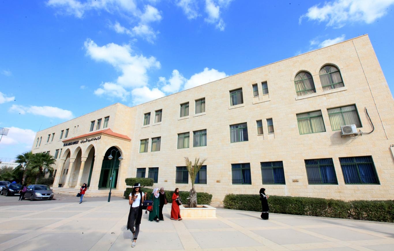 "اليونسكو" تمنح دولة فلسطين "كرسي علوم البيانات" للجامعة العربية الأمريكية