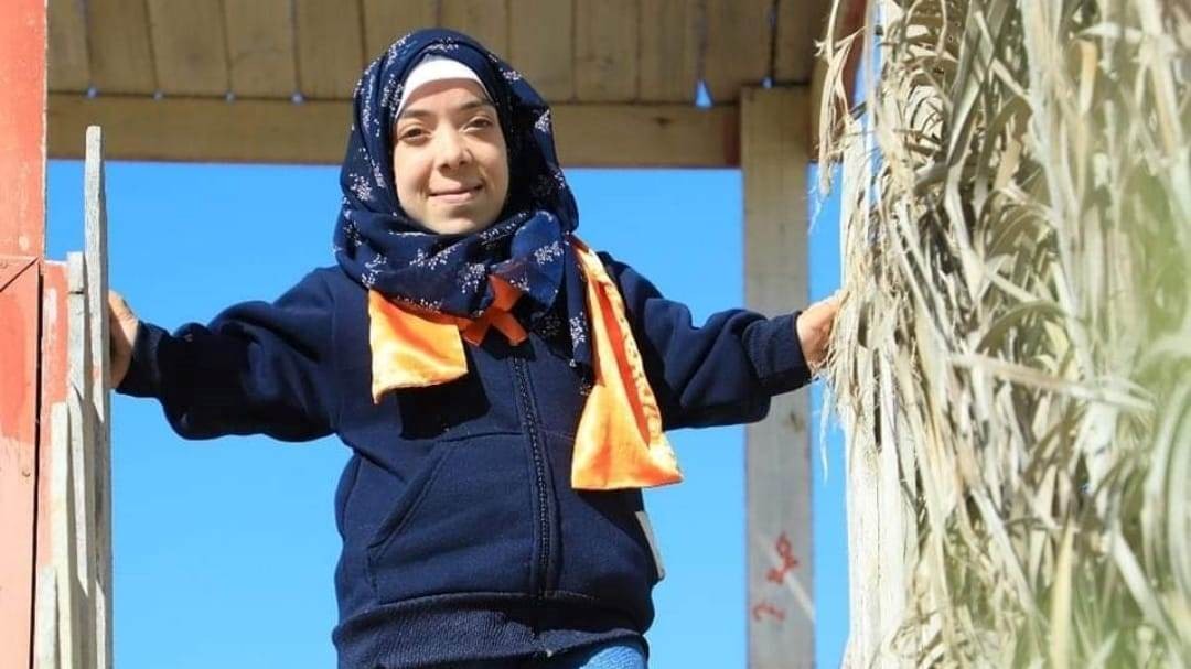 تقدمت لوظيفة