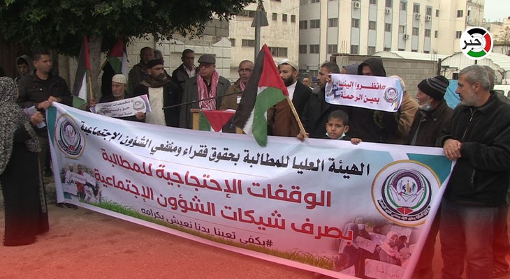 تدهورت أوضاعهم الحياتية