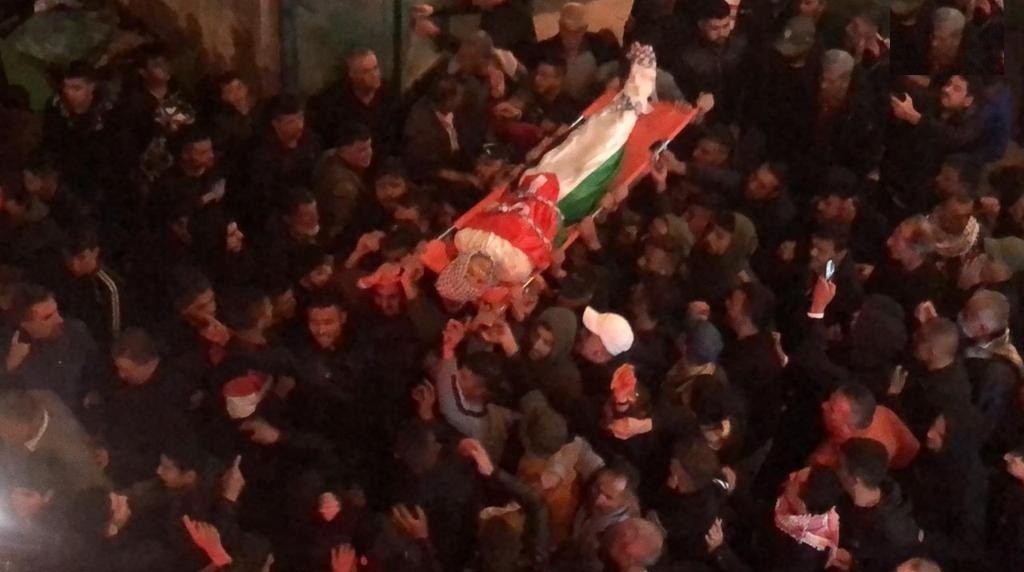 تشييع جثمان الشهيد محمد أبو كافية إلى مثواه الأخير
