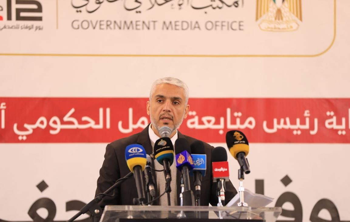 خلال حفل الوفاء للصحفي الفلسطيني