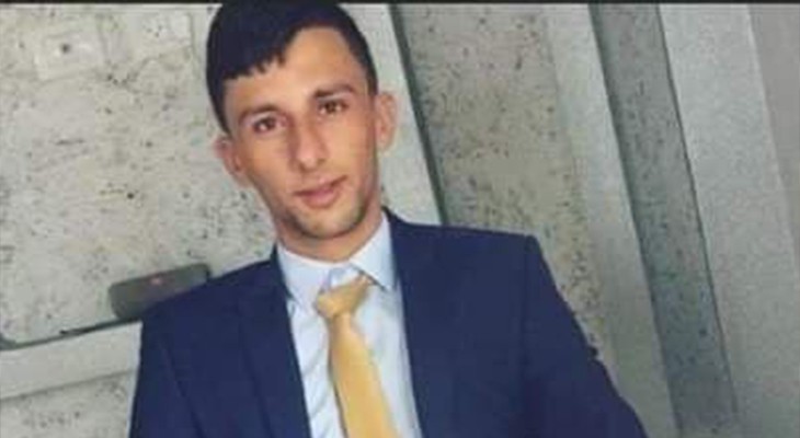 قرية مركة جنوب جنين تُعلن الحداد على روح الشهيد حكمت عبد العزيز
