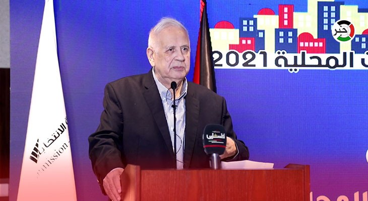 بالفيديو: حنا ناصر يُعلن نتائج المرحلة الأولى من الانتخابات المحلية 2021