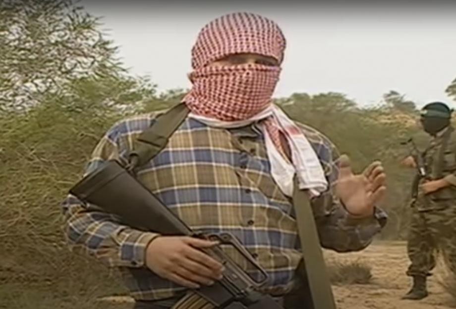 الهيئة القيادية العليا لأسرى "حماس" توجه رسالة إلى محمد الضيف